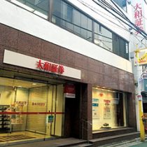 大和証券 自由が丘支店 自由が丘オフィシャルウェブサイト