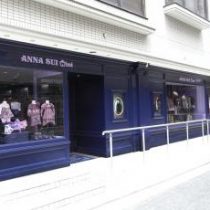 Anna Sui Mini 自由が丘オフィシャルウェブサイト